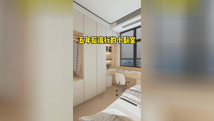 国家网信办依法查处一批App,管家婆一肖一马最早出图,公开决策资料解释落实_经典版V7.98