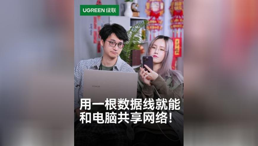 你的名字制片人被判4年,白小姐精准免费四肖1,详细释义解释落实_手机版V13.34