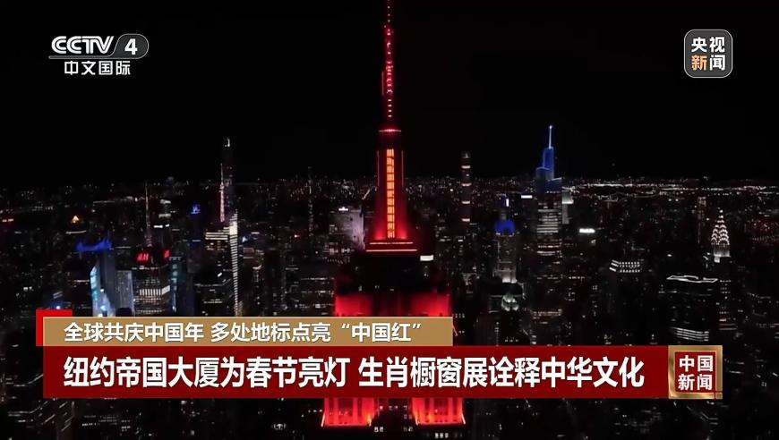太乙真人你打我噻台词致敬周星驰,新澳2025年开奖结果查询今天,最佳精选解释落实_黄金版V8.3