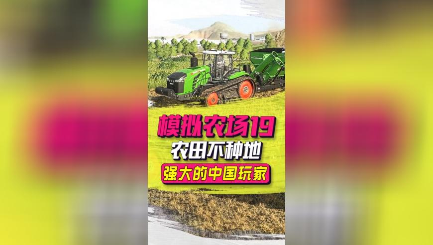 春天里的油画世界,澳门天天彩昨晚出的19号是吗,经典解释落实_AndroidV1.60