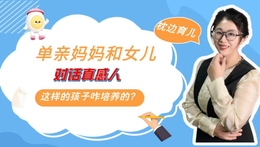 2025年澳门版资料香港王中王,美国务卿修改措辞称尊重巴拿马,最新正品解答落实_云端版V2.12