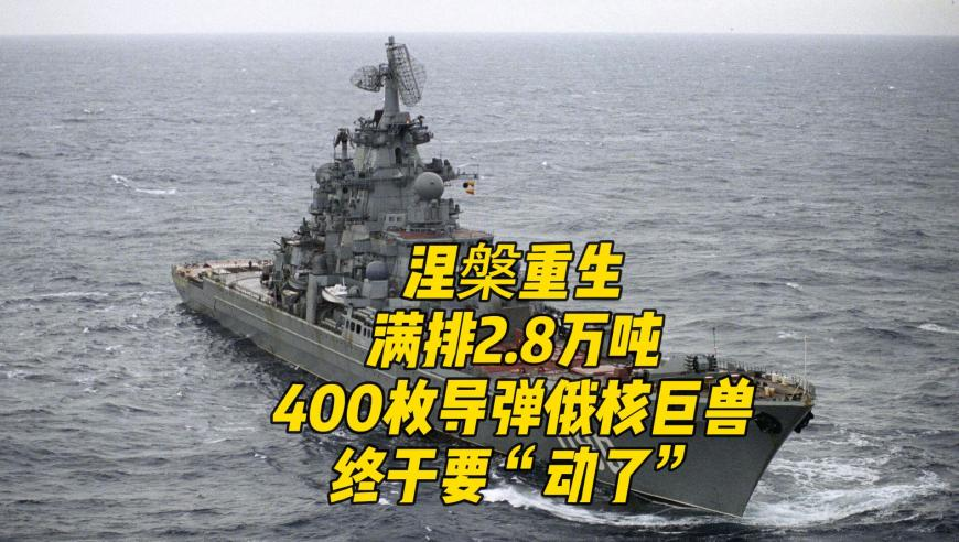 正版白小姐四不像必中一肖,吴艳妮谈全运会目标,动态词语解释落实_GM版V13.34