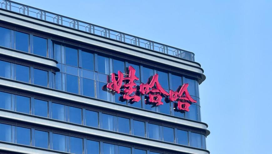 2025年奥门精准马会香港王中王,一派出所副所长被指卖淫案中徇私,公开决策资料解释落实_AndroidV13.78