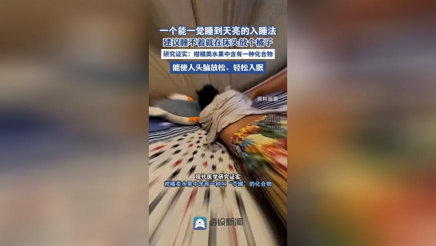 12378澳门正版免费资料,合肥一公司搞“坐牢式上班”被立案,确保成语解释落实的问题_视频版V13.32