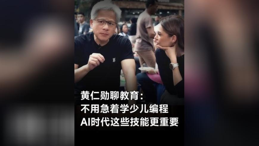 网友野餐抓到大鱼 热心大爷帮杀鱼,2025管家婆开将结果,最新热门解答落实_开发版V10.59