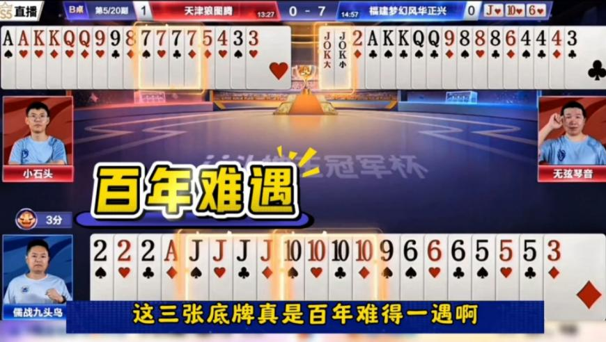 2025年新奥彩历史开奖记录,解放军说只要一声令下必灭“台独”,经济性执行方案剖析_入门版V13.3