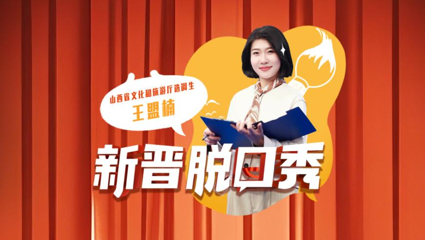 公司回应女工因黑眼圈影响形象被炒,2025香港六开奖结果,准确资料解释落实_探索版V3.46