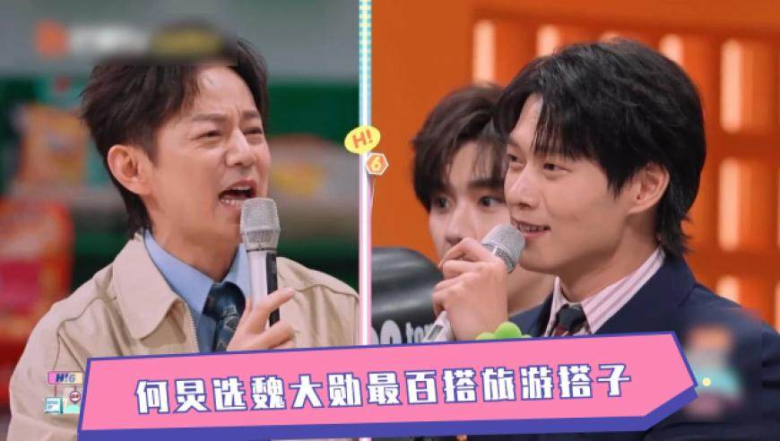 今晚澳门六开奖开奖结果,吴奇隆曾说要生九个孩子组成棒球队,社会责任方案执行_至尊版V2.42