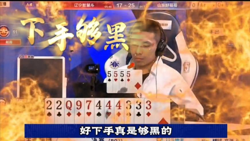 deepseek一两分钟干了我一两天的活,澳门正版资料金牛版网站,社会责任方案执行_精英版V3.63