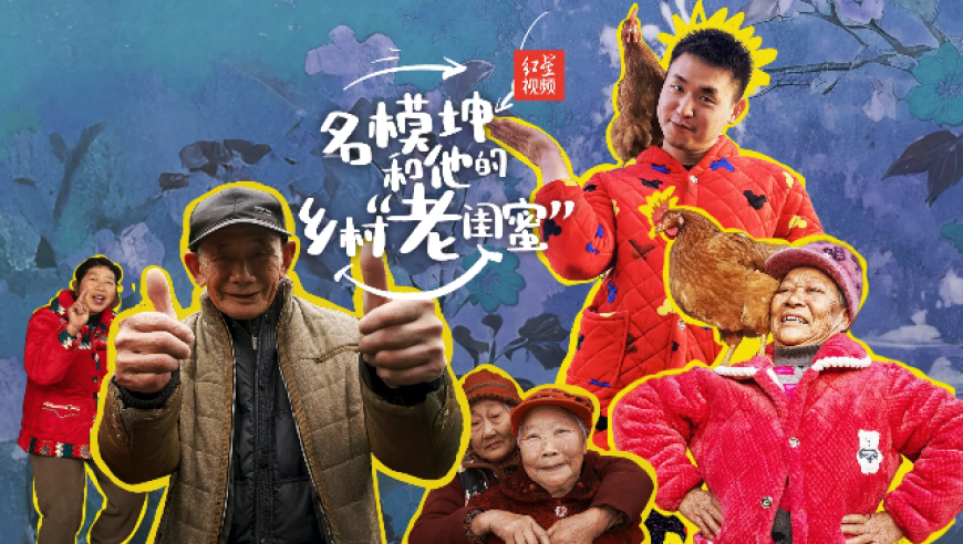 华为神秘新机JUY-AL00入网,香港管家婆最准一码一肖,精准解释落实的人生哲理_纪念版V12.19