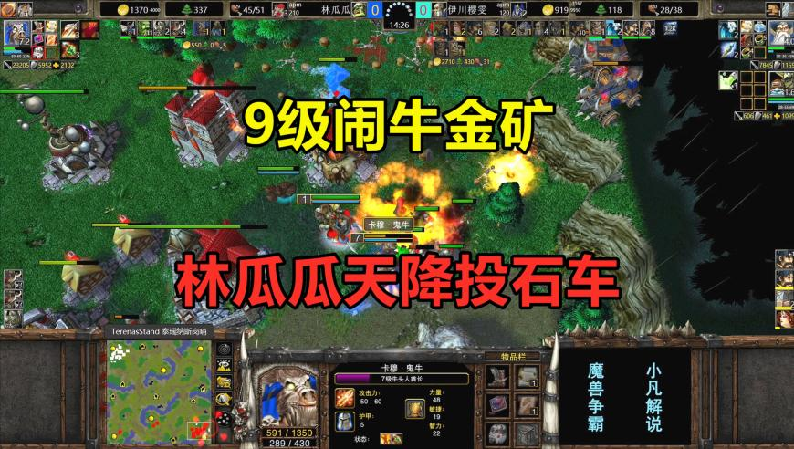 刘诗诗掌心不完美受害人,澳门49码论坛资料应用截图,广泛的解释落实方法分析_终极版V1.17