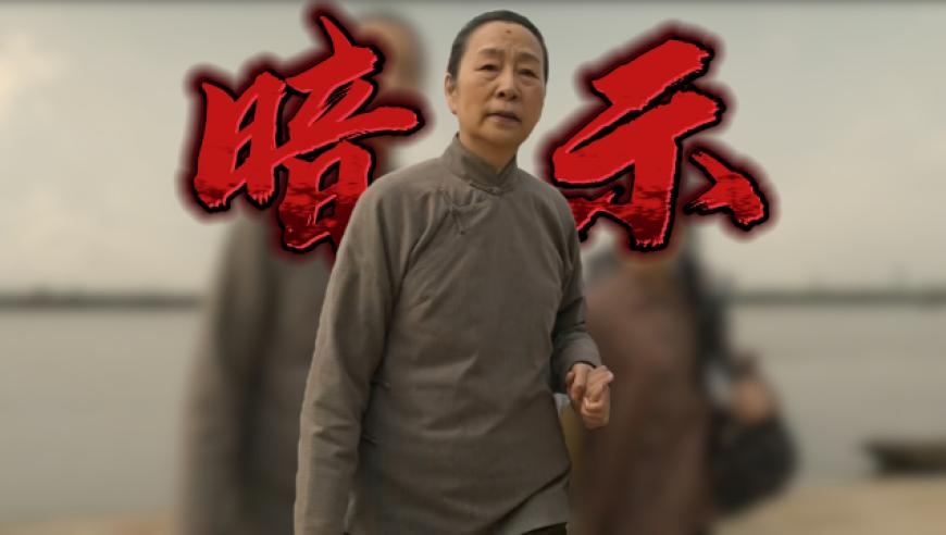 王楚钦林诗栋热身训练,2025香港最准免费资料,确保成语解释落实的问题_扩展版V8.27