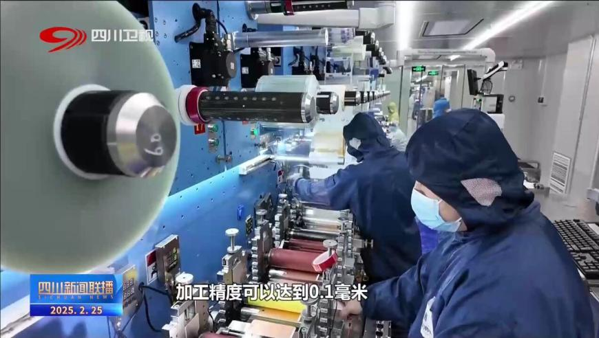 今晚澳门开奖结果是什么?,香港流感仍高水平流行,典故解疑_手机版V5.62
