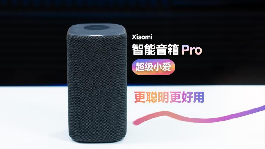 iPhone17或回归铝合金,香港4949精准澳门彩最准确的,成语解释落实可能存在的问题_至尊版V6.1