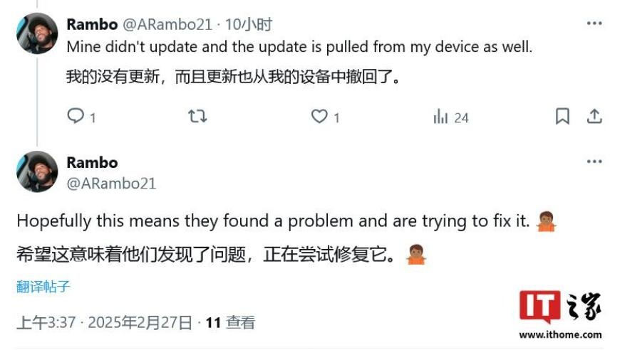 七星连珠来临的各方反应,香港全年免费资料大全正,准确资料解释落实_精简版V5.94