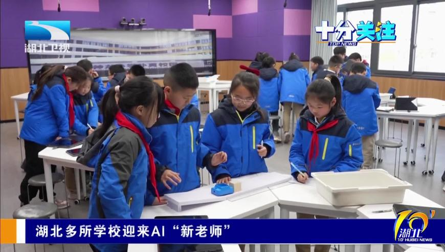 2025新澳门正版资料免费大全精准,特斯拉内部担心马斯克涉政,典故解疑_尊享版V10.85