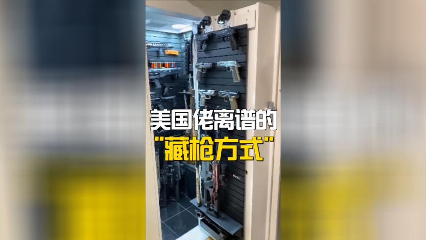 新澳门免费资料最准的资料,体检报告上的“钙化”是什么意思,展开计划实施_尊享版V4.27