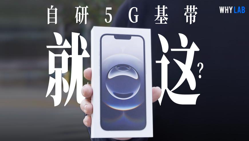 剑桥硕士回应当动物园饲养员,2O24管家婆四肖八码资料,最新核心解答落实_极速版V7.68