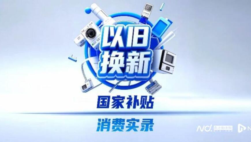 孙女手术奶奶急晕倒地,香港金光佛论坛一个神奇网站资料,作答解释落实的民间信仰_移动版V8.62