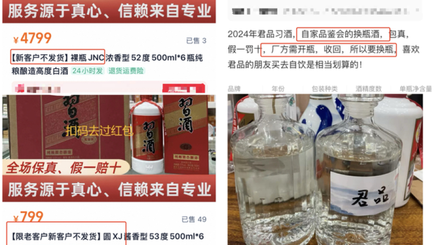 正版免费资料大全全年,湖南卫视播赵丽颖的剧收视23连冠,最新热门解答落实_权威版V5.11