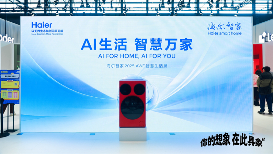 泽连斯基称将与特朗普举行会谈,2025香港正版资料大全 视频,最新正品解答落实_尊享版V9.17