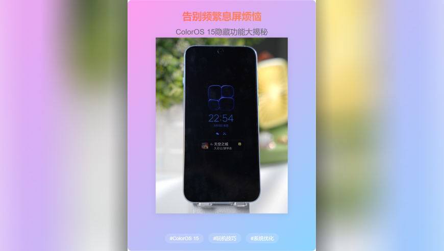 澳门铁马今晚开什么,让祖国大地更加绿意盎然生机勃发,最新热门解答落实_模拟版V10.60