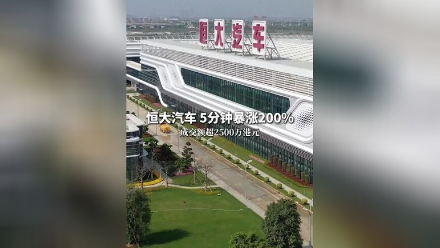 家属回应湖大失联女生离世,2025新奥历史开奖记录四不像,典故解疑_高清版V10.31