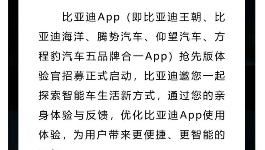 广东医保基金出现赤字？,新澳门六资料查询大全,机构预测与落实方法揭秘_高清版V1.71