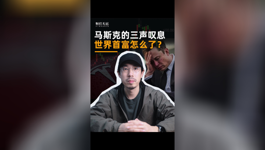 机器人来跳科目三了,2025年澳门今晚开奖号码彩征网,成语解释落实可能存在的问题_潮流版V3.53