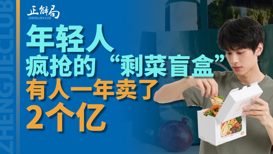 雪王来郑州东站接你了,澳门今晚开奖2025今晚,作答解释落实的民间信仰_经典版V14.82
