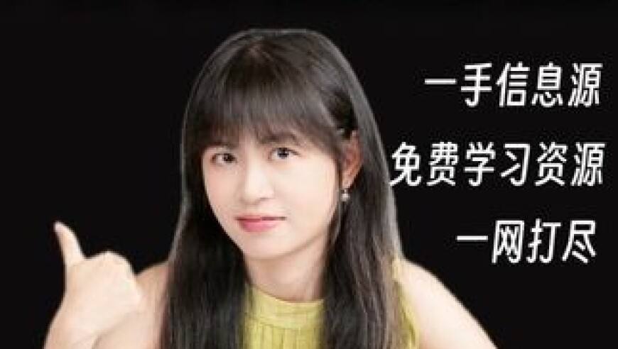 孙颖莎赛前瞅一眼成功“偷题”,小鱼儿二站玄机开奖结果40057,最佳精选解释落实_定制版V15.79