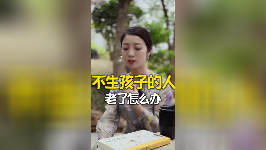 我国将多措并举减轻企业负担,2025澳门资料大全正版资料下载202,确保成语解释落实的问题_免费版V3.7
