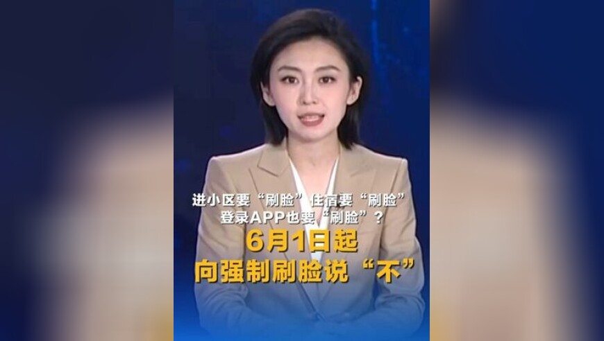 四肖八码期期中奖精准,雷军刚知道柯洁定了su7ultra,详细释义解释落实_粉丝版V15.4