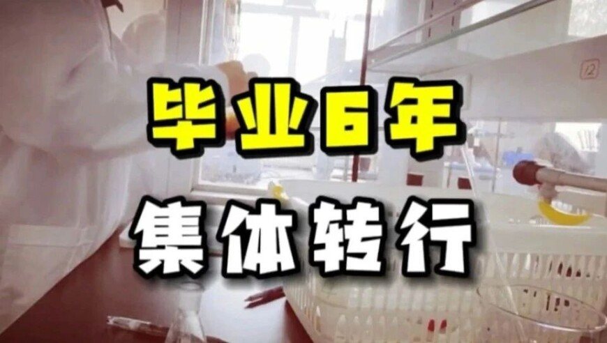 蒲熠星回应断掉名学全勤记录的原因,澳门一肖一码100准中奖,最新热门解答落实_静态版V3.75