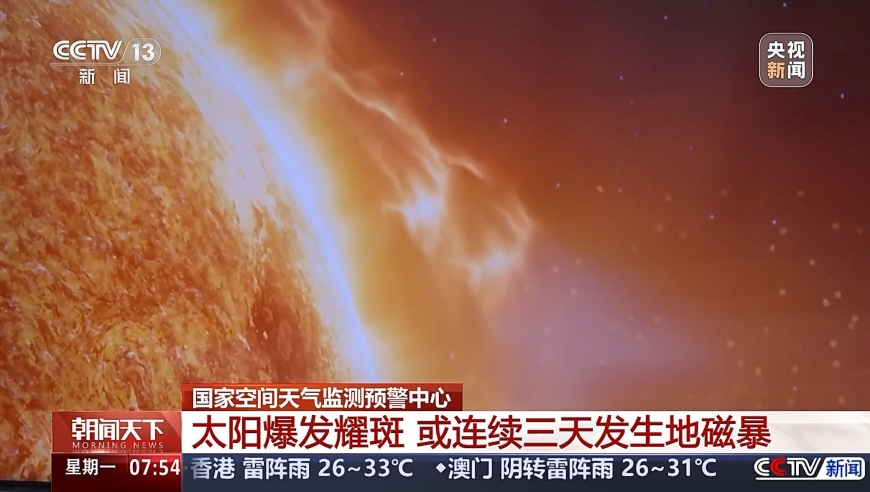 于正新签15后卢雅熙,澳门特马最正确免费资料,重点解答解释落实_户外版V12.27