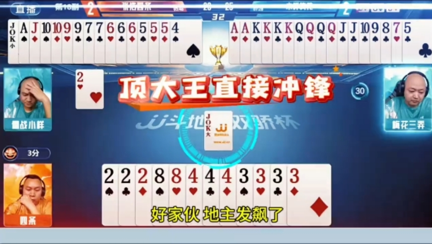 全球抄底俄罗斯资产,香港开彩开奖结果历史,完美答案解释落实_HarmonyOSV6.49