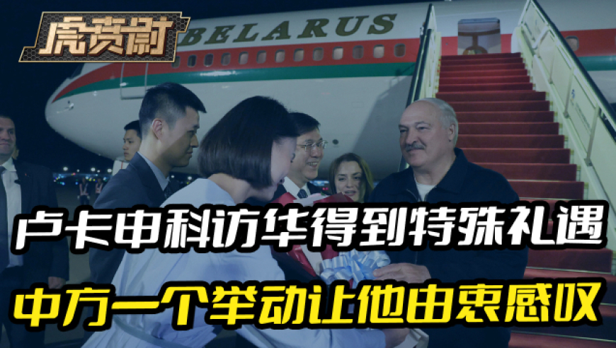 金饰价格2天大跌32元,2025澳门资料正版大全一肖中特,展开解析落实_iosV2.53
