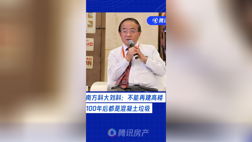 澳门管家婆免费资料查询I,金价大涨年轻人拿父母老首饰换新,作答解释落实的民间信仰_钱包版V8.29