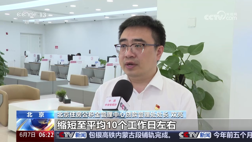 90后小伙辞职做“赛博纸扎”,管家婆期期四肖四码中特,成语解释落实可能存在的问题_社交版V15.72
