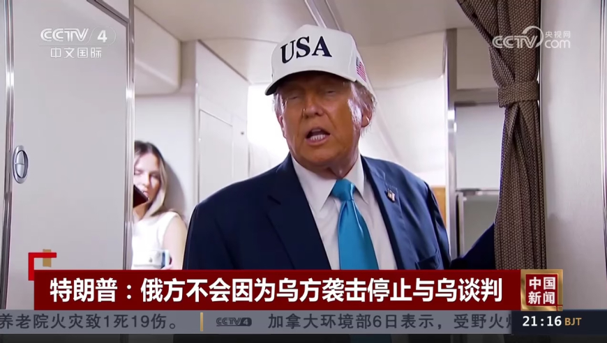 免费大全新澳2025管家婆资料第三期香港管家婆期期最准资料2025香港正版管家婆,钢琴家丁柬诺去世,创造力策略实施推广_潮流版V8.74
