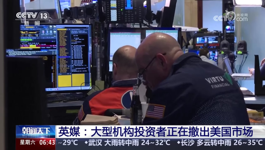 新奥资料网站,医生说这孩子长大后情绪会很稳定,广泛的解释落实方法分析_优选版V5.66