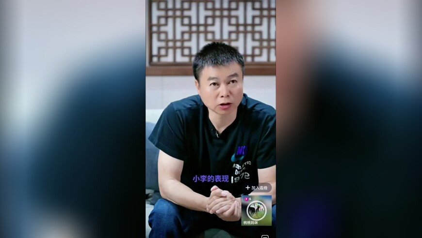 第三场“委员通道”,2025新澳门免费原料网大全,展开解析落实_枚举版V10.12
