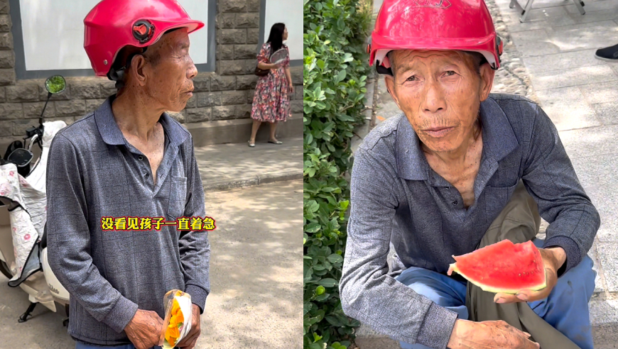 香港正版资料免费大全2025,饺子进入中国导演票房榜前三,经典解释落实_高级版V3.96
